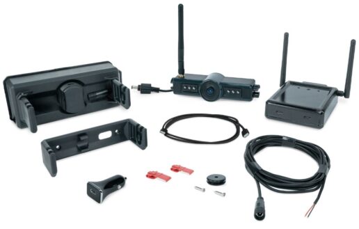 A picture of the Towtal View HD Camera system.